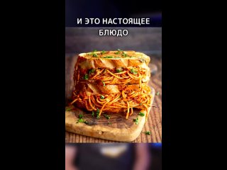 best this is хорошо закусочная эминема подпишись shorts best