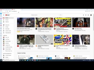 best вася tv лайфхак как изменить значок ярлыка windows 10 best