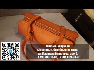best сумка louis vuitton в отличном качестве в ломбарде ваш партнер москва метро октябрьское поле best
