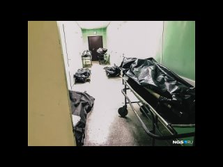 best шок электрик в больнице молодые более 100 женщин и девочек всё происходило в best