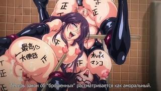 best на вылет drop out 02 rus субтитрыcensored цензура hentai best