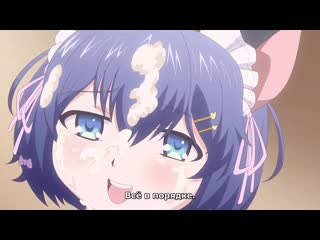 best путь к величию нации subarashiki kokka no kizukikata 01 rus субтитрыcensored цензура hentai хентай best