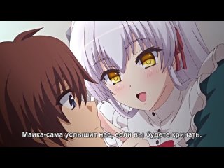 best любовная жизнь принцесс hime sama love life 02 rus субтитрыcensored цензураhentai хентай best