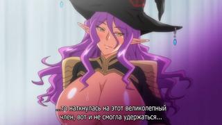 best эльфийки с большими сиськами под гипнозом kyonyuu elf oyako saimin 01 rus субтитрыcensored цензура hentai best