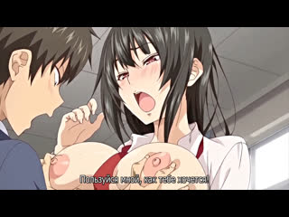 best приложение суккубы succubus appli gakuen saimin 02 rus субтитрыcensored цензура hentai хентай best