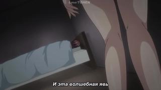 best хентай я училка и мамаша друга 2 серия аниме порно best