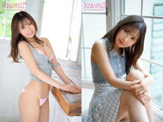 best mishiro ruru javcube r18 японское порно new japan asian porno uncensored cawd 435 huge cock nasty solowork best