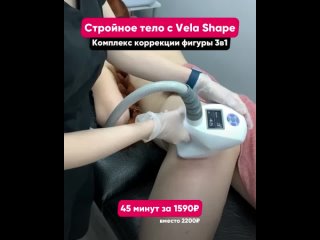 best видео от body lab лазерная эпиляция массаж мурманск best