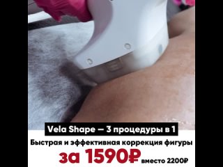 best видео от body lab лазерная эпиляция массаж мурманск best