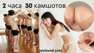 best kana yume 30 cumshotsuncensored jav hdявбез цензуры трахглубокая глоткагрупппорносексмолоденькая девочкавзрослых best