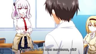 best уроки мастурбации план по оплодотворению всех девушек onaho kyoushitsu joshi zenin ninshin keikaku best