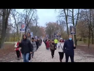 best марш смерти семей в память о своих близких страдающих от серьезных побочных эффектов или молодые от вакцинации best