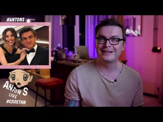 best anton s live топалов и что ему обязаны женщины жёлудь таки признался тимати закрывает тнт жёны футболистов best