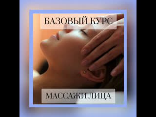 best видео от центр профессионального образования акцент best