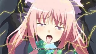 best hentai украденная чистота решение лювилиас 3 orc demon blowjob anal best