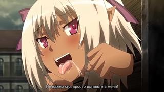 best hentai украденная чистота решение лювилиас 4 orc demon blowjob best