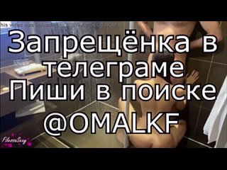 best фитоняшка раздвинула ноги и дала тренеру на первом занятии йогой emillliabunny порно хентай секс трахает русское best
