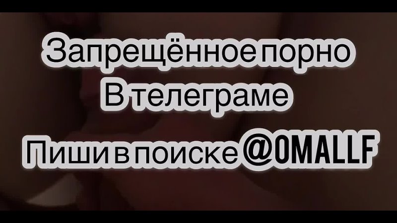best писает и вылизывает очко порно римминг секс анал минет домашнее porn rimming asslick pee hardcore blowjob best
