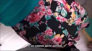 best мачеха сынрусские субтитрыс переводомkrissy lynnstepmommommothersonсынинцестincestмамаpornomilfпорнозрелая best