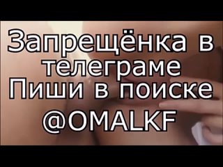 best лёшка не снимай дай ему меня сильней потрахать русское домашнее home порно секс porn sex best