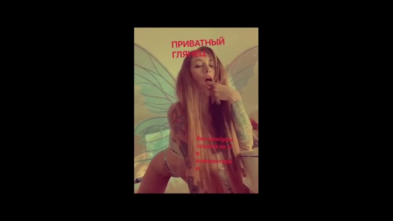 best coconut kitty без цензуры ссылка в комментарии onlyfans leaked онлифанс слитые голая девушка голая инстаграмщица best