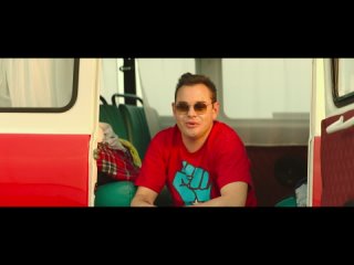 best сердце и как им пользоваться трейлер 2 комедия в кино с 17 июня best