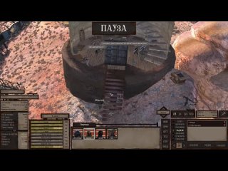 best schmidt битва с ниндзя поход на запад 16 kenshi genesis за каннибала best