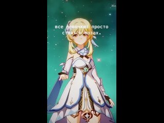 best ноэлль noelle ноэлльгеншн genshinimpact best