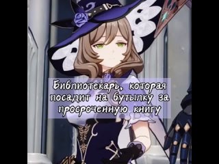 best ноэлль noelle ноэлльгеншн genshinimpact best