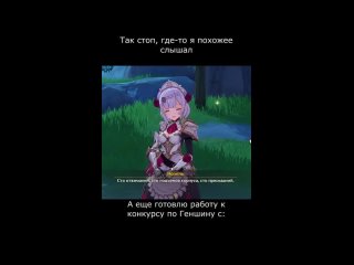 best ноэлль noelle ноэлльгеншн genshinimpact best