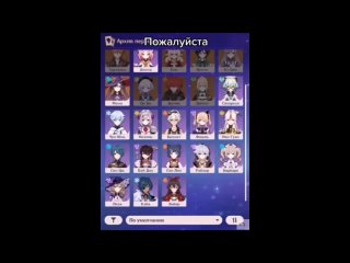 best ноэлль noelle ноэлльгеншн genshinimpact best