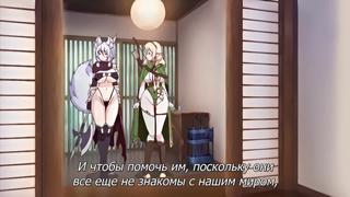 best аниме эльф трётся сиськами о спину парня и хочет хентай замутить best