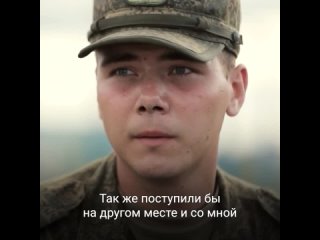 best герои z владимир сидоров спас товарищей best
