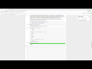 best pynto4 как решать задачи на поиск таргетной последовательности при помощи python best