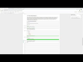 best pynto2 как решать задачи на поиск сайтов рестрикции при помощи python best