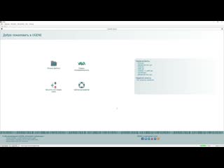 best gi7 как решать задачи на crisprcas9 анализ результатов редактирования best