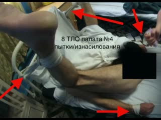 best разоблачение пыточного конвейера в отб1 уфсин по саратовской области фото пыток из прессхат отб1 1080p best