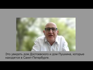best итальянская литература встреча с франческо корси 22 05 2022 best