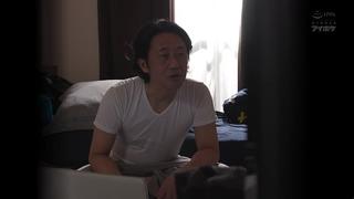 best ipx 713 my beloved wife airi kijima who had been seeded over and over again by an unequaled neighbor in the next best