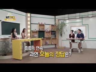 best 국방tv 행군기 시즌3 57화126 이달의 소녀 bp라니아 mc 신아영 김대희 best