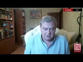 best учителей превратили в рабов а раб воспитает только раба евгений спицын best
