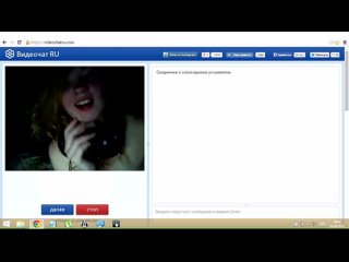 best две безумные шлюшки устроили разврат для парня в чатрулетке best