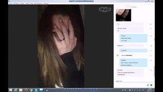 best развод в скайпе настя ссылка на девушку в best