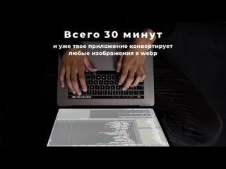 best консольное приложение на node js и typescript best