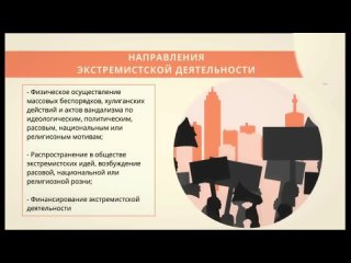best социальный ролик мы одно целое mp4 best