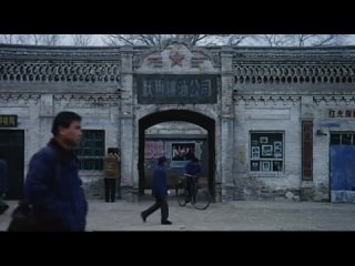 best западная магистраль 西干道 western trunk line best