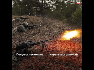 best герои пожертвовал собой чтобы спасти товарищей best