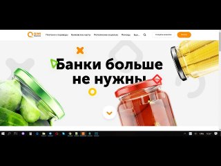 best как открыть и создать киви кошелек в казахстане best