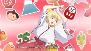 best русская жена брата серия 1 katainaka ni totsui de kita russia ep1 hentai porn хентай порно best