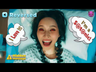 best 여자아이들gi dle 퀸카 queencard reversed music video разоблачение послания скрытого в обратном воспроизведении клипа best